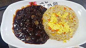 Korean Chinese fried rice 2