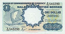 Malaya & British Borneo $1 note issued in 1959