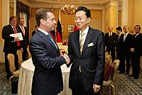 Medvedev and Hatoyama
