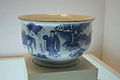 Ming Dynasty porcelain bowl, Chongzhen Reign Period