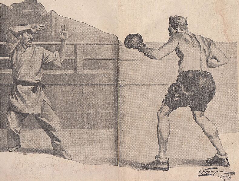 Motobu king1925