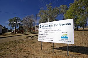 Museum of the Riverina