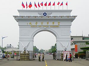Republic of China Air Force Academy Main Gate Front 20111015b
