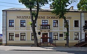 Rypin, Muzeum Ziemi Dobrzyńskiej