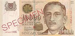 Singapore 10,000 dollar banknote