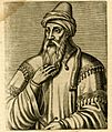 Saladin Soldan d'Egypte (BM 1879,1213.302)