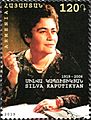Silva Kaputikyan 2019 stamp of Armenia