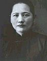 Soong Ching-ling 1937