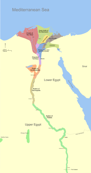 Third Intermediate Period map