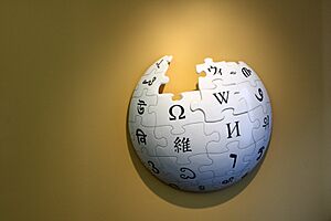 Wikipedia puzzle globe on the wall of the Wikimedia Foundation, 2010-10-26