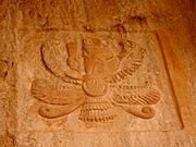 Zoroastrianism Tomb Sulaymaniyah province 21