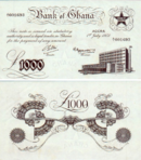 1000 Ghana Pounds (1958).png