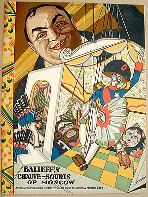 1922 program cover for US tour of La Chauve Souris