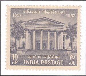 1957 University of Calcutta 10 NP