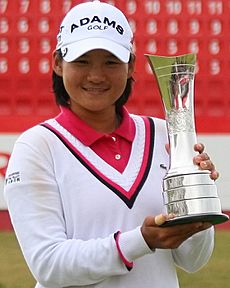 2011 Women's British Open - Tseng Yani (7) cropped