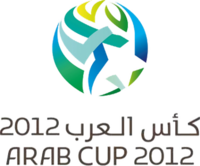 2012-arab-nations-cup-logo.png