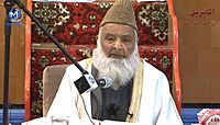 Allama Dr Justice (Rtd) Khalid Mahmood (Khalid Mehmud) ڈاکٹر، جسٹس (ر) علّامہ خالد محمود.jpg