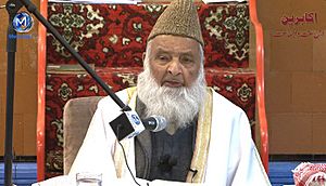 Allama Dr Justice (Rtd) Khalid Mahmood (Khalid Mehmud) ڈاکٹر، جسٹس (ر) علّامہ خالد محمود.jpg