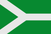 Flag of Malpartida de Plasencia, Spain