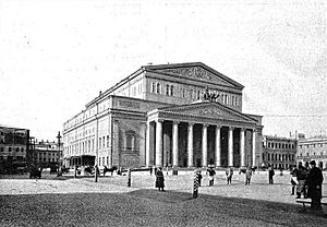 Bolshoi Theatre 1905