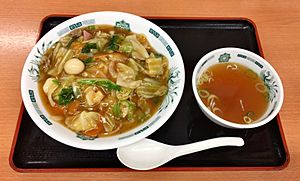 Chūkadon Facts for Kids