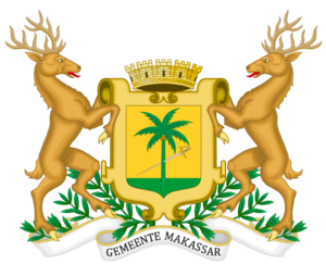 Coat of Arms of Makassar (1667)