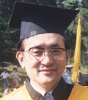 Dr. Chun-Shan Shen in Tsing Hua campus, June 1987.jpg