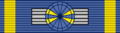 EGY Order of the Nile - Commander BAR