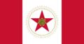 Flag of Birmingham, Alabama