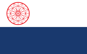 Flag of Over-The-Rhine, Cincinnati, Ohio