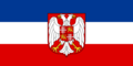 Flag of Serbia and Montenegro (with coat of arms)