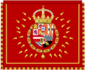 Guidon of King Philip II of Spain