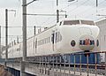 JNR shinkansen 961 sendai