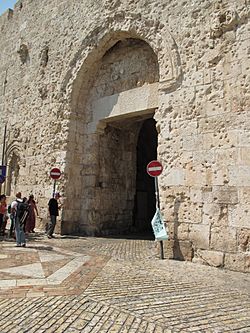 Jerusalem, Zion Gate