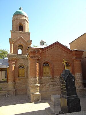 Kantur Church Qazvin