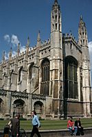 Kings College, Cambridge, Chapel (front)