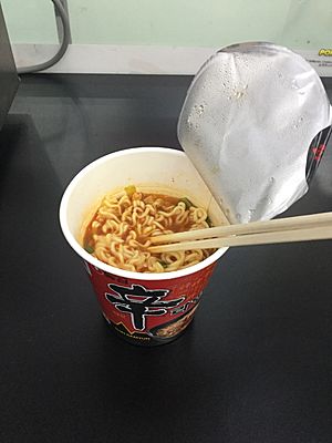Korea Cup noodle