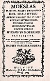 Title page of an old book