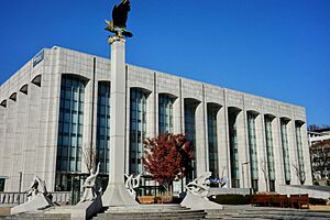 Main Library at Yonsei University