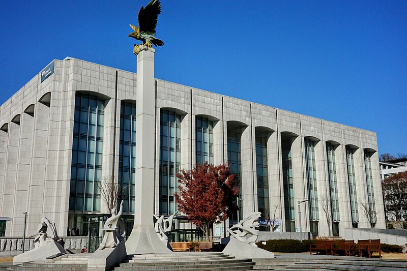 Main Library at Yonsei University