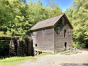Mingus Mill, Cherokee, NC