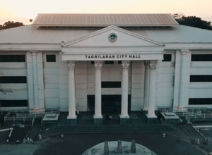 New Tagbilaran City Hall (cropped)