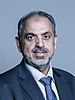 Official portrait of Lord Ahmed crop 2.jpg