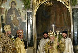 Patriarch Maxim of Bulgaria (2008)