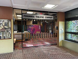 Penumbra Theatre Company entrance
