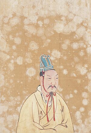 Portraits of Famous Men - Liu Heng