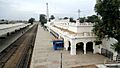 Railway Station city Gujranwala.
