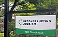 Reconstructing Judaism sign
