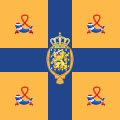 Royal Standard of the Netherlands