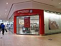 ShoppersDrugMartLondonderryMall
